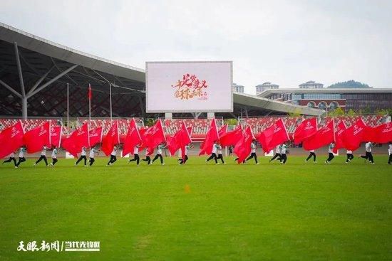 此前，阿尔特塔因为过度庆祝被禁赛，因此有球迷认为瓜迪奥拉也应被禁赛。